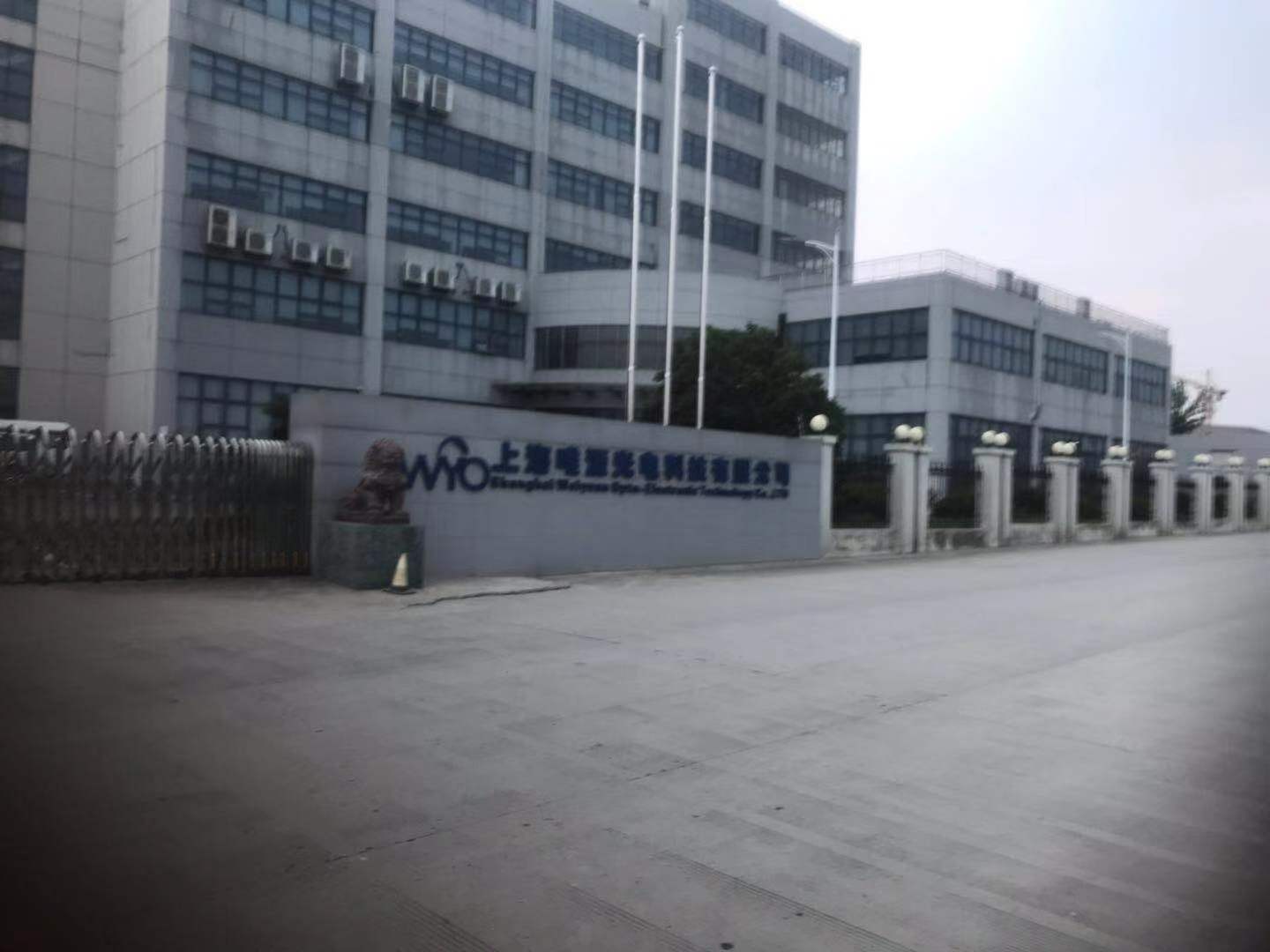 pcba切割机苏州生产厂家上海唯源光电pcba切割机供应商上海_杭州_无锡_江西_天津_宁波_福建_厦门_河南_浙江_东莞_深圳_惠州_河源_太仓_常州_昆山_郑州_福州_合肥_珠海_江门_佛山_镇江_丹阳_芜湖_重庆_成都_武汉_北京_沈阳_漳州_淮安_南通_广州_赣州_北仑_pcba切割机—苏州市宇顺力电子有限公司